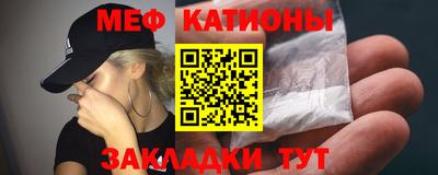 jwh Лесосибирск