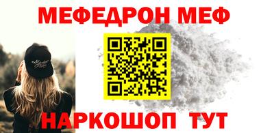jwh Лесосибирск